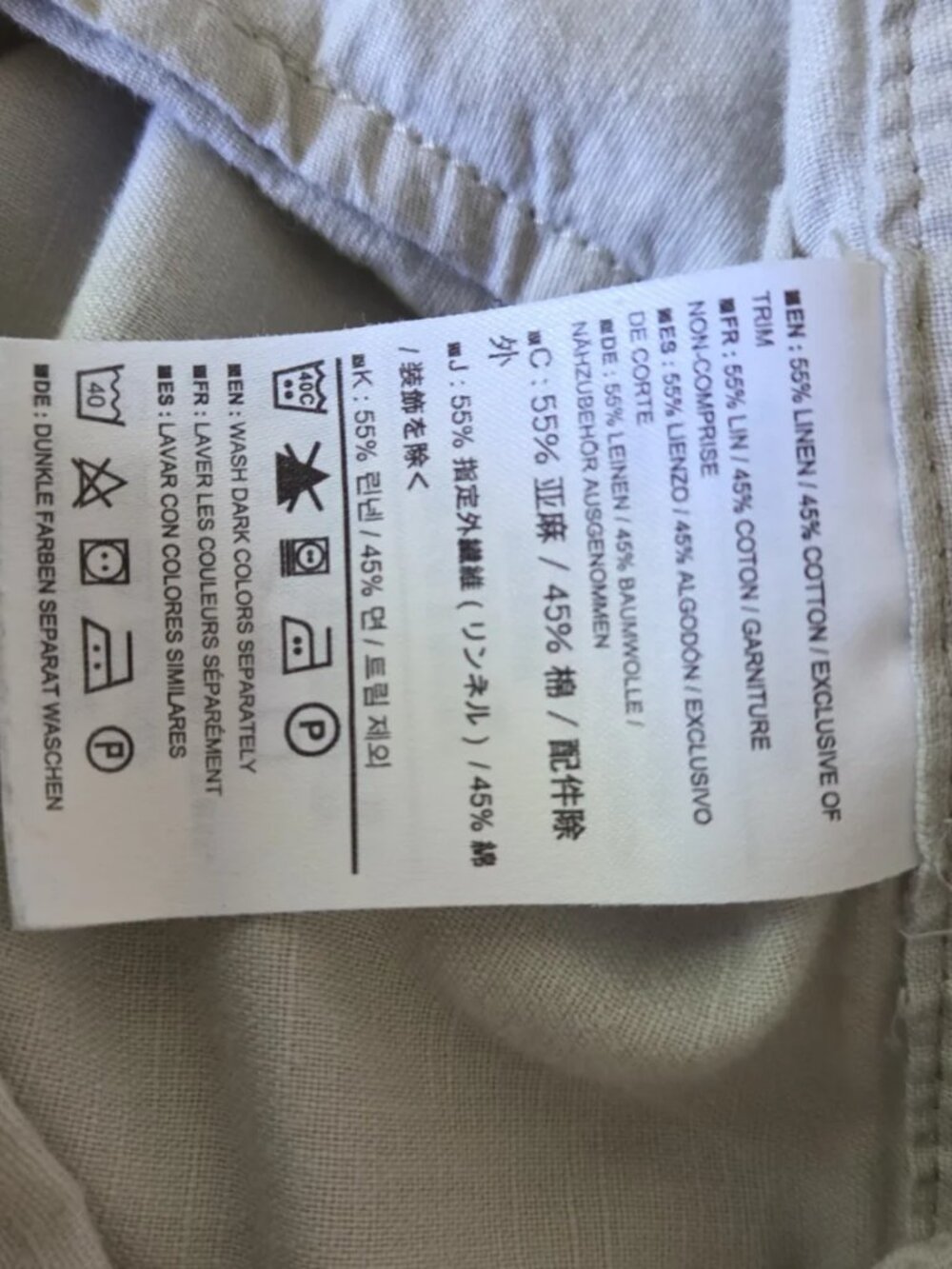 Arcteryx light taupe-colored Capri Arcteryx - Picture 6 of 8
